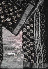 Blackberry - Soft linen cotton hand block print silver tissue border - Design 2